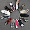 Men's Woven Casual Beach & Outdoor Sandals - Roman Style Water & Wading Shoes