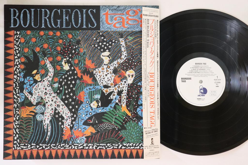 LP Record BOURGEOIS TAGG - Bourgeois Tagg R28D2034PROMO ISLAND 1986 Japan Obi Rock Used