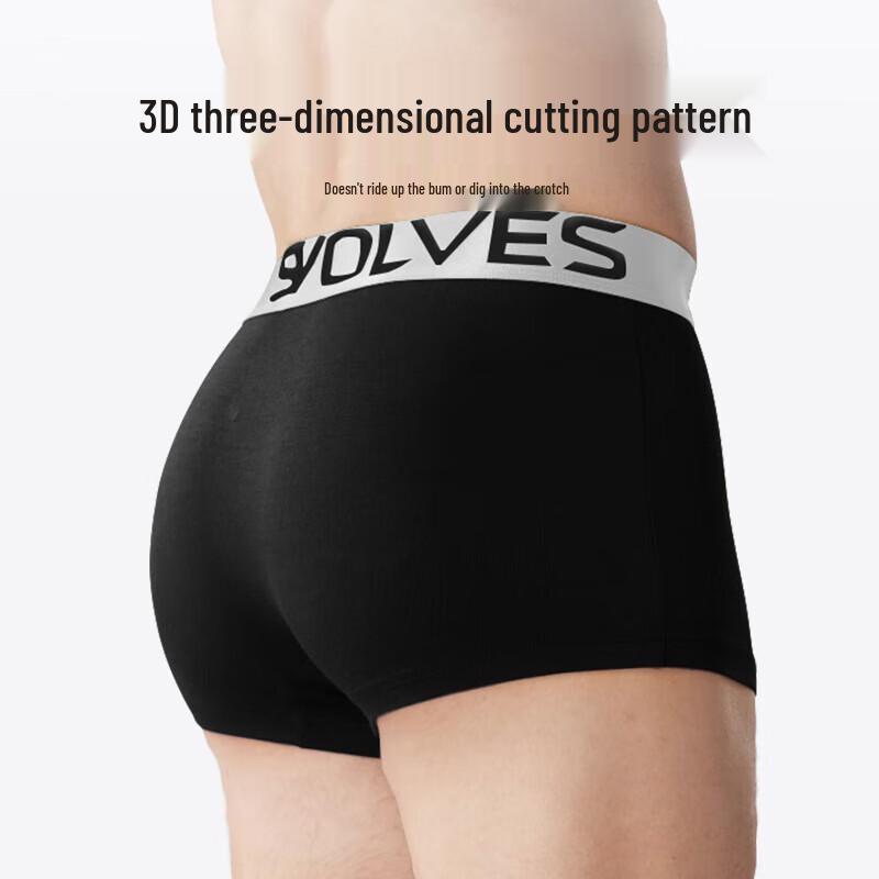 Męskie bokserki modalowe Seven Wolves