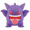 TAKARA TOMY Pocket Monster Monster Collection MS-26 Gengar