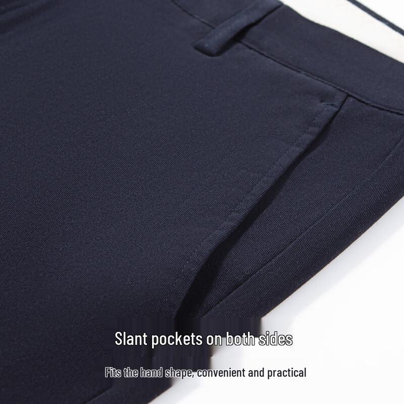 Hodo Men's Brushed Cotton Blend Straight-Leg Casual Trousers