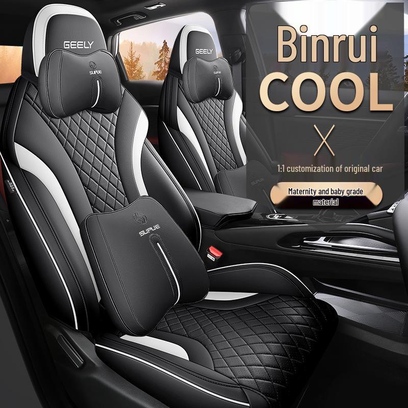 Binrui Cool Seat Cover: Universal Four-Season Full Coverage Car Cushion