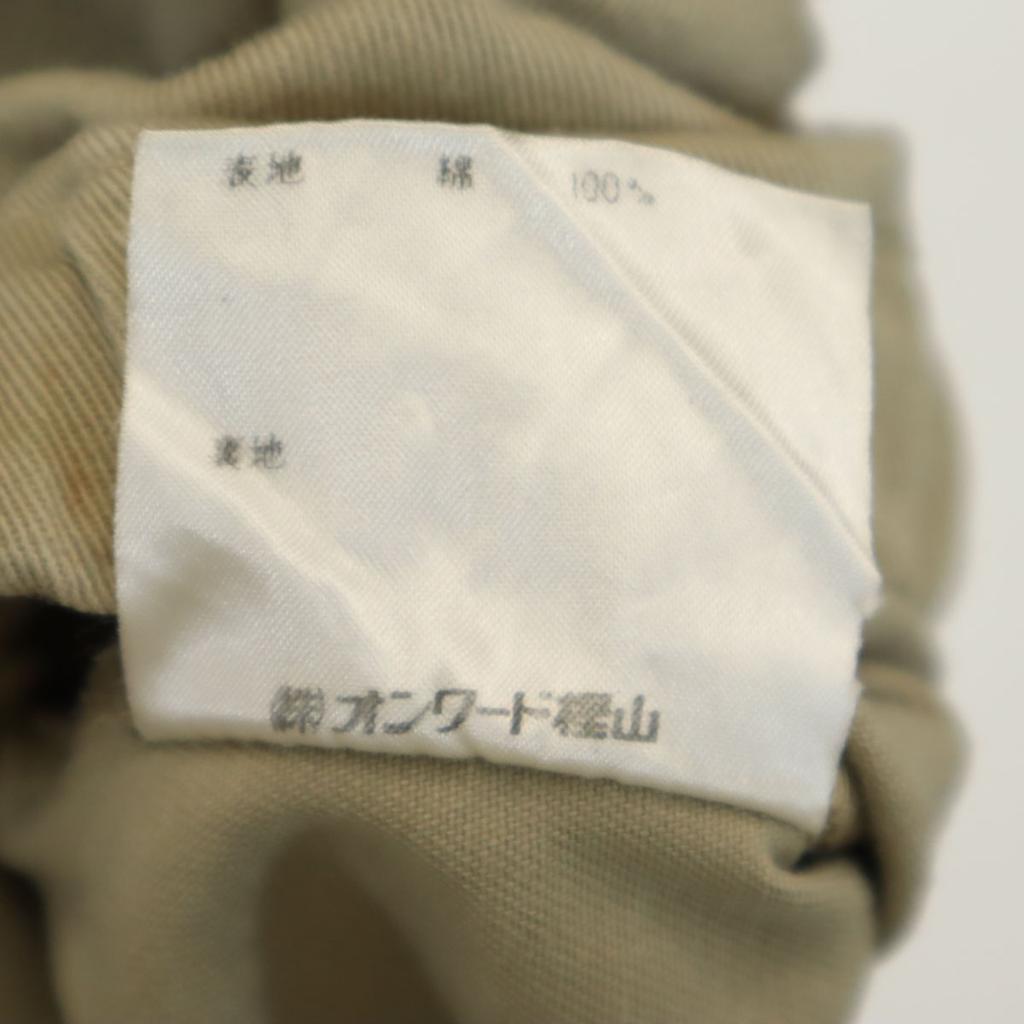 Polo by Ralph Lauren 80s Old Chinstrap Swing Top M Beige Men's Used