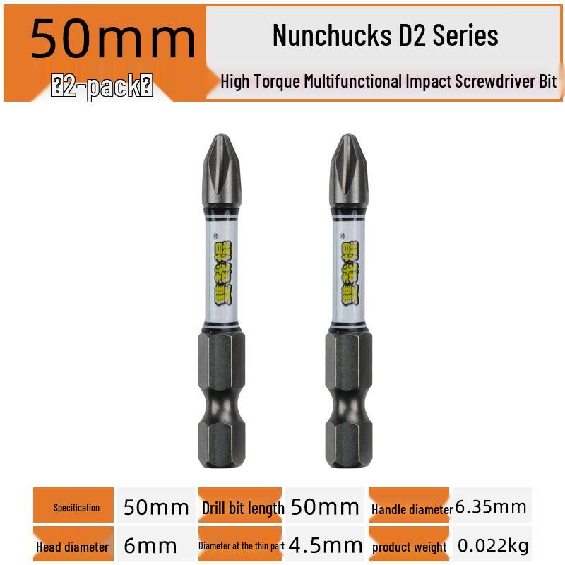 Nunchucks D2 Series Magnetic Alloy Steel Phillips Drill Bit - High Hardness & Impact Resistant