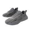 New Summer Breathable Korean Style Trendy Mesh Sports Men's Shoes Versatile Casual Spring Running Daddy Trendy Shoes