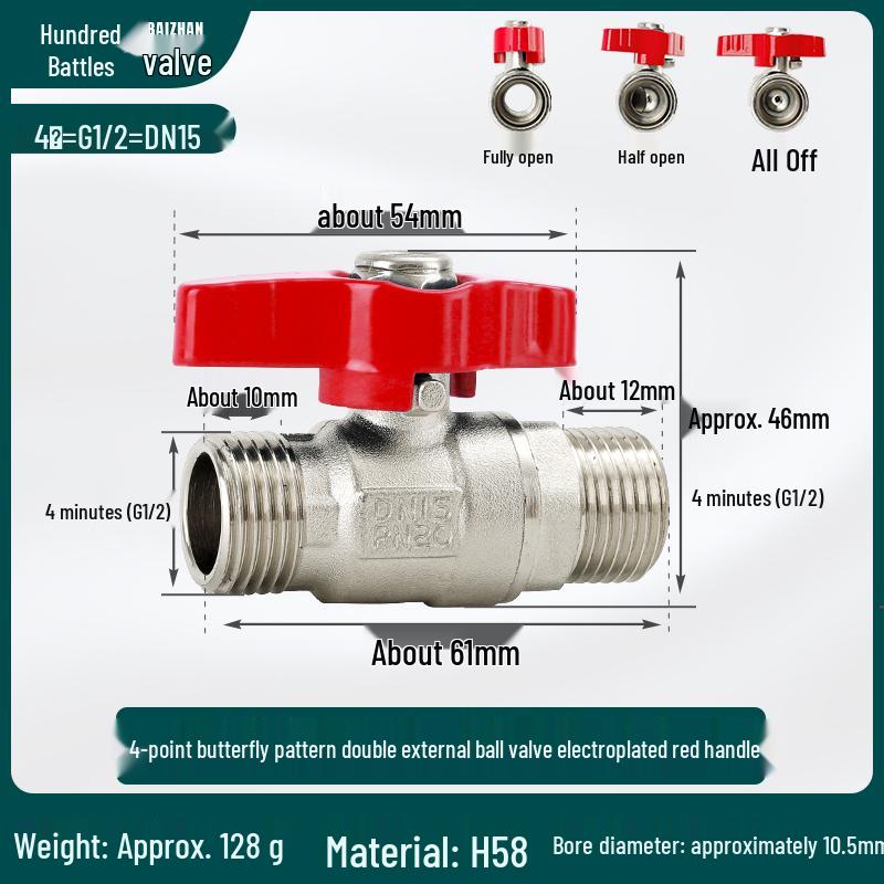

Large Flow Double Male Thread Brass Ball Valve with Long or Butterfly Handle, Thickened Union, Available in 4, 6, or 1 Inch Sizes, Model Q21F-16T.