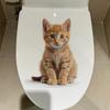 Autocollant de toilette 3D créatif et réaliste avec vision de chat mignon, décoration de couvercle de toilette en PVC auto-adhésif et imperméable
