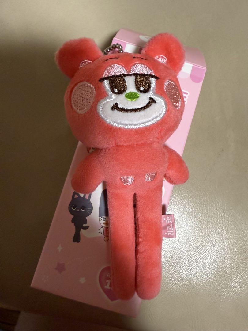 

[USED] Shotaro Rizko RIIZE PARK POPUP Long Foot Key Ring