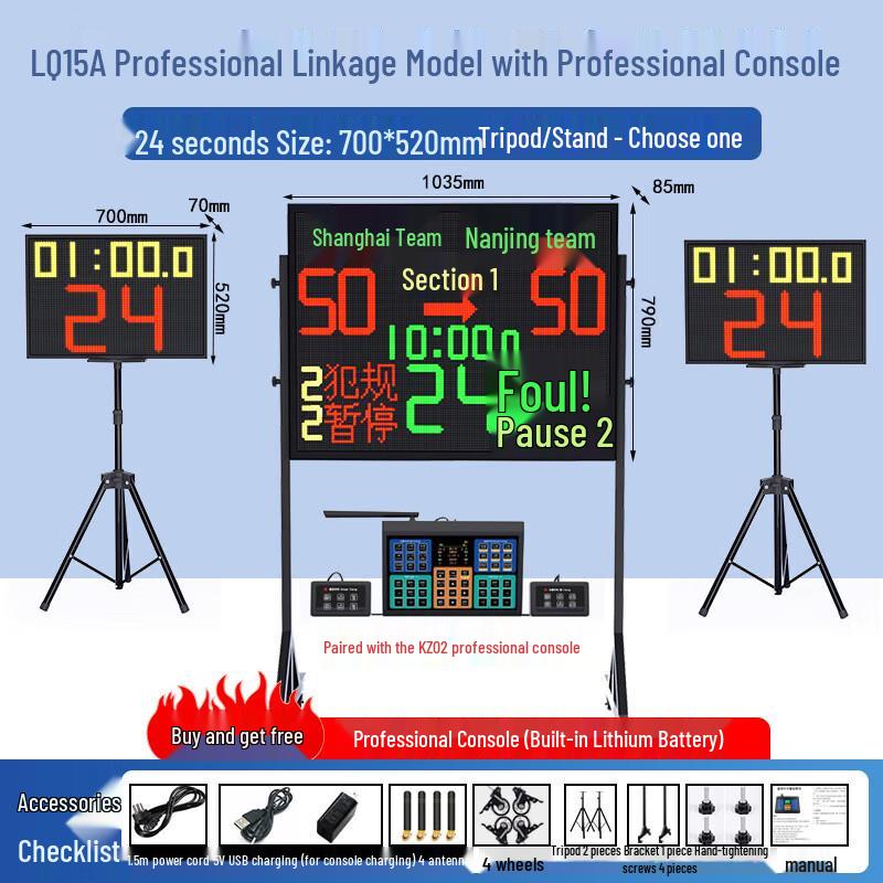 Robust Electronic Sports Scoreboard Timer