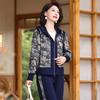 Women's Stylish Plaid Jacket & Sportswear Two-Piece Set