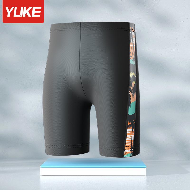 Men's Anti-Embarrassment Flat-Leg Swim Trunks - Plus Size, Five-Point, Professional Swimwear