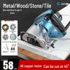 Oupu tragbare elektrische Säge: Vielseitige Schneidemaschine für Holz, Fliesen, Stein, Metall und Marmor