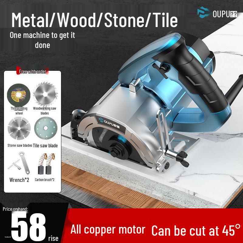 Oupu tragbare elektrische Säge: Vielseitige Schneidemaschine für Holz, Fliesen, Stein, Metall und Marmor