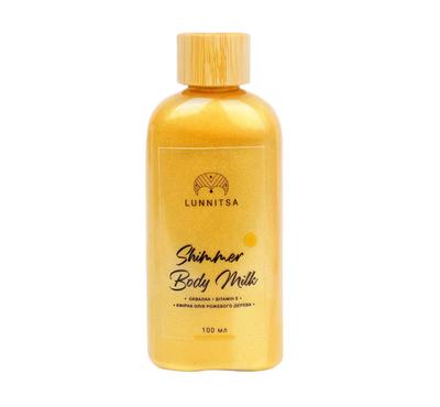 Body Milk with Shimmer Gold 100 Ml
