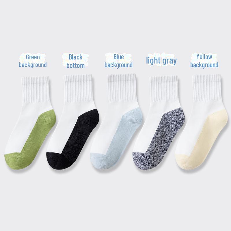 Mittelange Antibakterielle Baumwollsocken für Studenten & Kinder - Anti-Pilling, Nahtlos, Deodorant, Sportdesign in Unifarbe