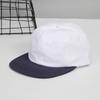 Custom 5-Panel Quick Drying Snapback Cap Hip Hop Skateboard Flat Edge Soft Top Trucker Hats with Rope Blank Trucker Cap