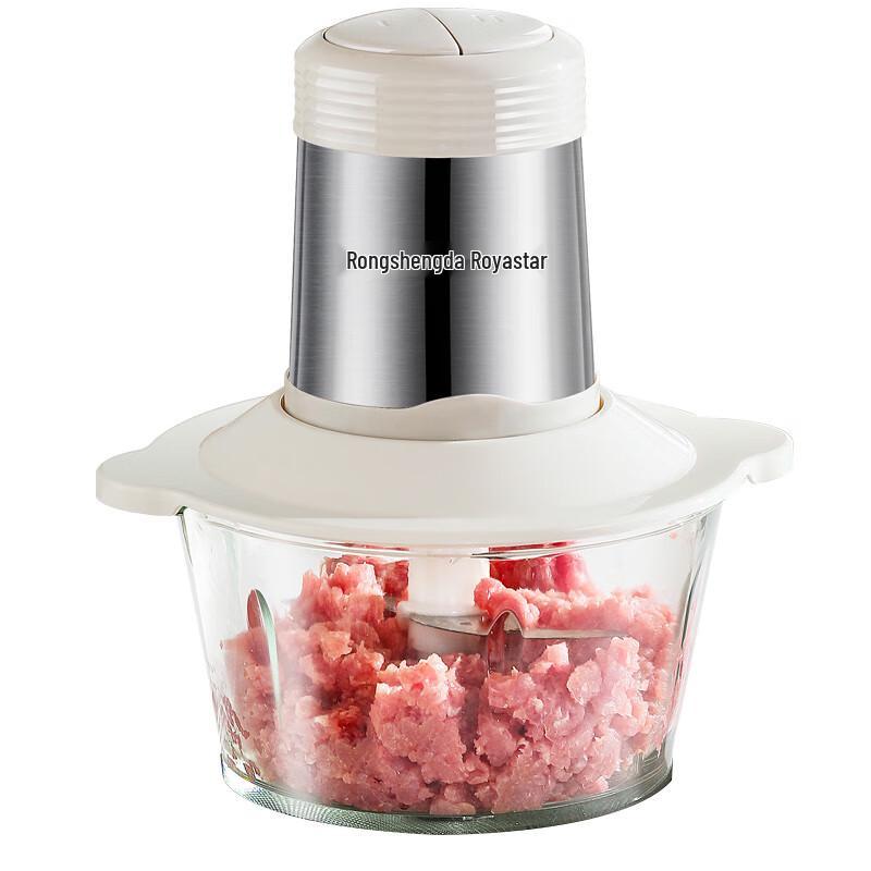 Royalstar Electric Food Chopper and Meat Grinder