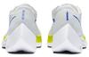 Nike ZoomX VaporFly Next% 'Ekiden White Racer Blue' AO4568-103