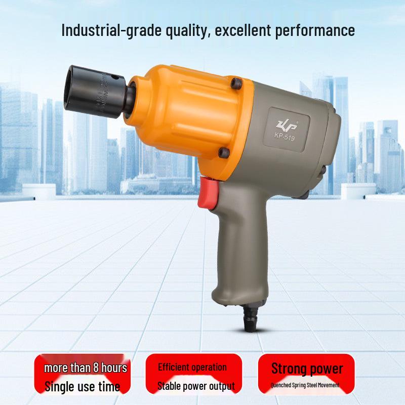 Gaobao Industrial-Grade 1/2-Inch Pneumatic Wrench for Auto Repair and Tire Maintenance