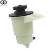 New Power Steering Reservoir For 2005-2009 Ford Mustang Explorer Mercury 603-849