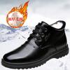Winter Herren Baumwollschuhe gefüttert verdickt High-Top dicksohlig warm und bequem in älteren Vaterschuhen lässige Herren Baumwolllederschuhe