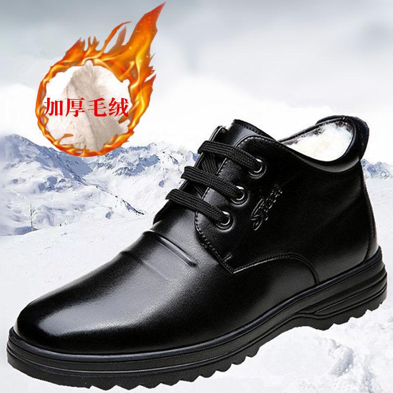 Winter Herren Baumwollschuhe gefüttert verdickt High-Top dicksohlig warm und bequem in älteren Vaterschuhen lässige Herren Baumwolllederschuhe