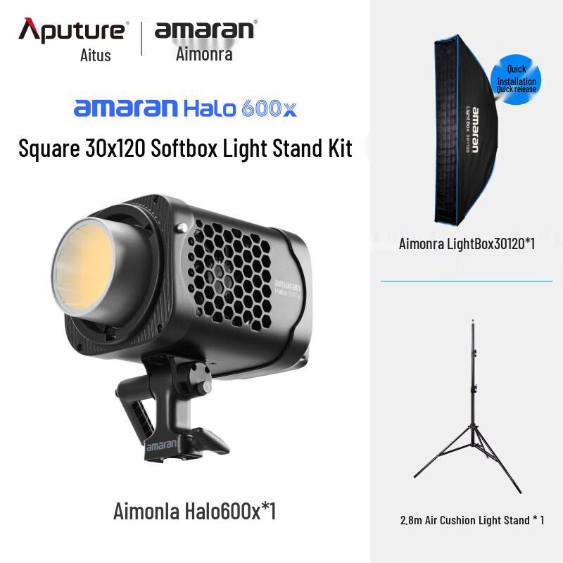 Aputure Halo 600x 600W Bi-color LED Light with 30x120 Softbox