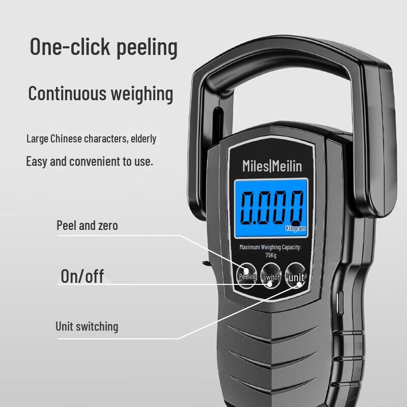 Meilen Portable Digital Scale with Tape Measure (CN Version)