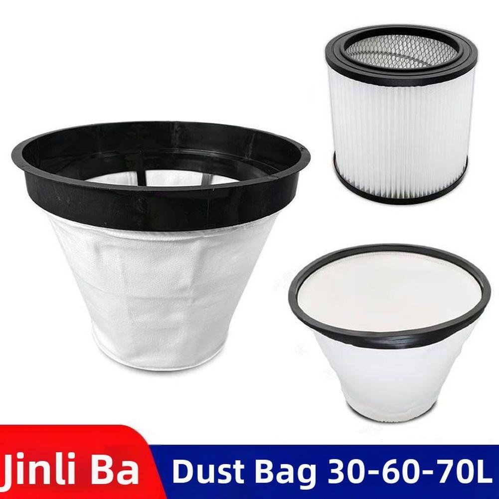 Dust Bag For Jinliba JB518 Vacuum Cleaner Industrial Dust Filtration Dust Bag Multi-Layer Filter Cleaning Tool Replacement Parts
