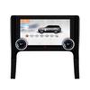 Smart AC Screen for Range Rover Autobiography/Vogue L405 & Sport L494 Center Console