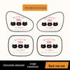 Cartoon Cat Car Sunshade: Sun Protection & Heat Insulation Electrostatic Window Visor