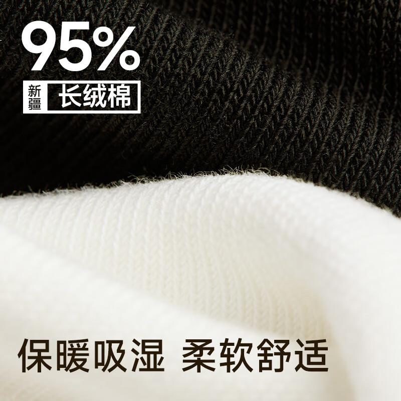 Mianzhuwu [5 Pairs] Women's Mid-Calf Socks Spring and Autumn Pure Cotton Antibacterial Breathable Sports Black and White Long Socks Set A