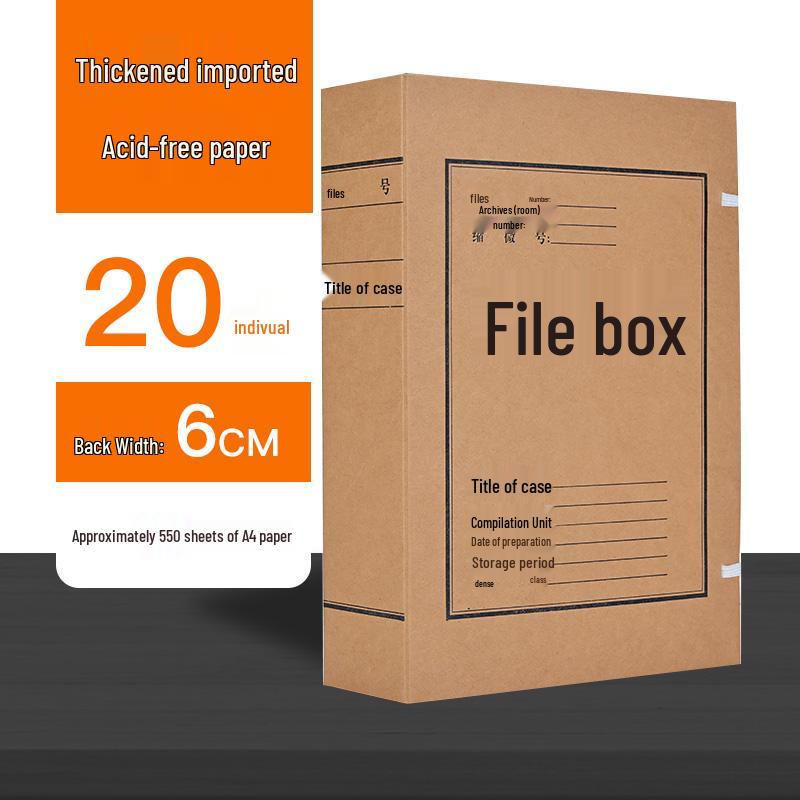50-Pack A4 Kraft Paper Archive Boxes - Thick, Acid-Free, Large Capacity