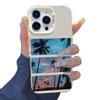 The new splicing coconut tree is suitable for iphone17 mobile phone case Apple 16promax/15 anti-drop 14pro13 Europe and America
