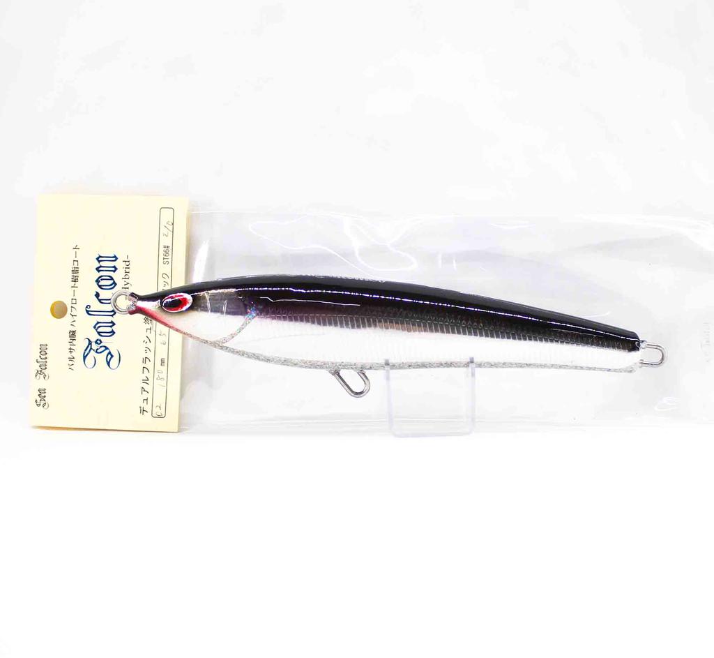 Sea Falcon Lure Floating Falcon 180 Mm 65 Grams 06 (3310)