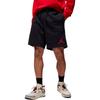 Casual Shorts Men's Black IM9797-010