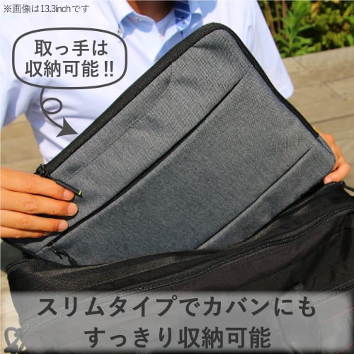 ELECOM Computer Case PC Case 15.6 Inch (MacBook Pro 15) Case with Storage Handle Gray BM-IBCH15GY