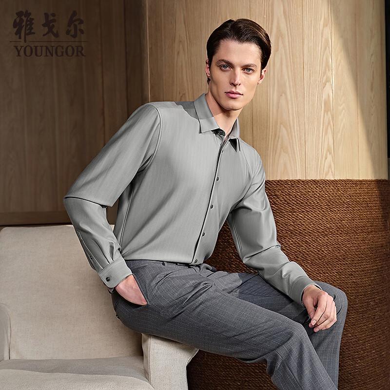 

YOUNGOR Men s Thermal Business Casual Long-Sleeve Shirt 42