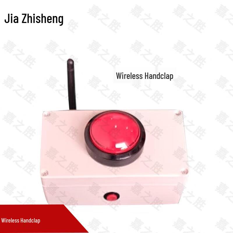 Jiazhisheng Electronic Competition Timer