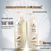 Schwarzkopf Multi-Effect Repair Shampoo