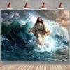 Hintergrundbanner für die Party zum Thema „Jesus geht auf dem Wasser“ - Geburtstage Jubiläen Hochzeiten und Feiern