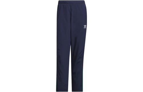 adidas Essentials 3-Stripes Tricot Track Pants S индиго