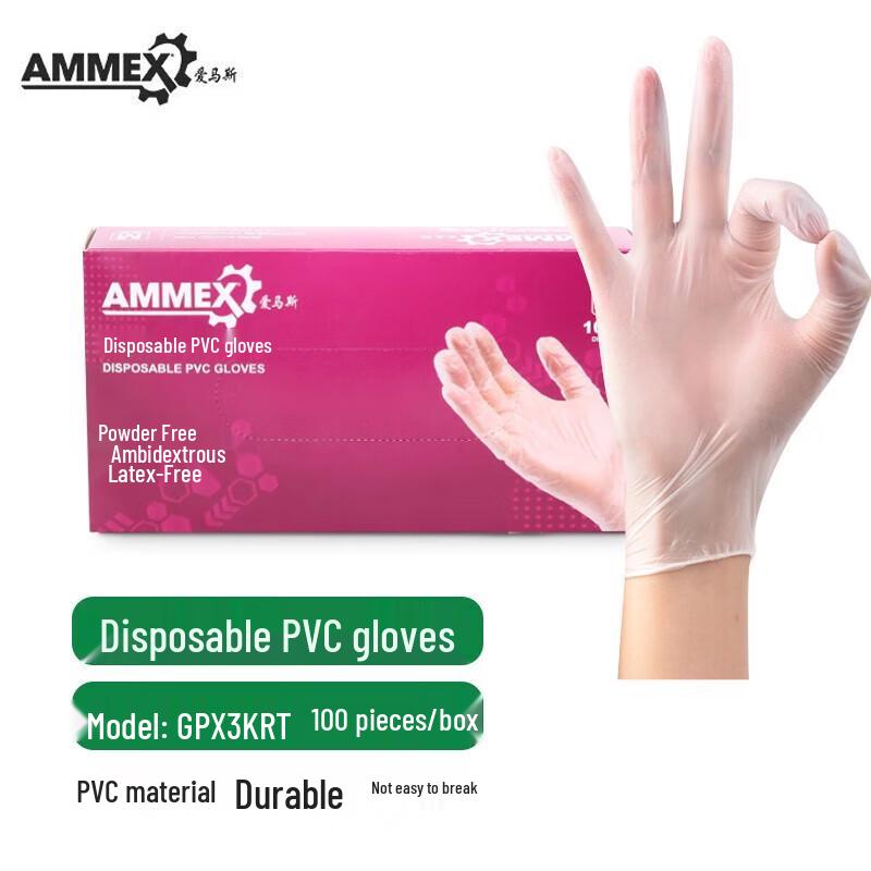 AMMEX Disposable Transparent PVC Gloves