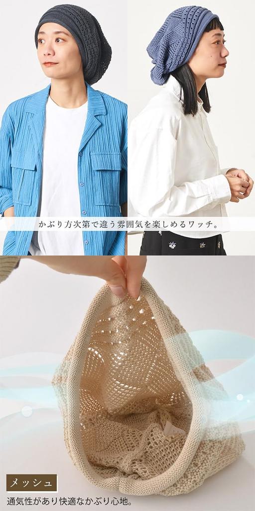 CHARM Cotton Roll Knit Racha Size Fits Relaxed and Stylish Medical Cap 100% Cap, [One All/Light Gray],