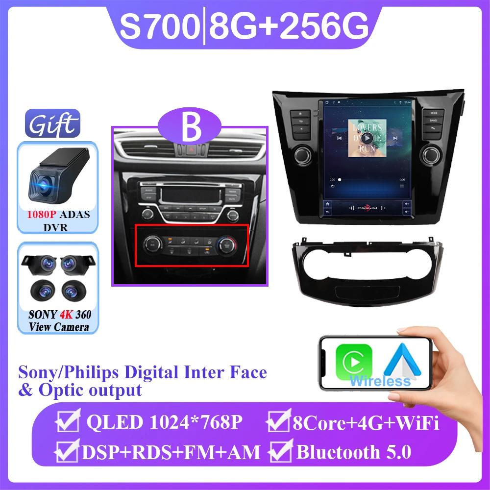 For Nissan X-Trail Xtrail-Trail 2013-2022 Autoradio Carplay Android 14 DSP Multimedia Auto 4G WIFI BT 9.7inch Screen Car Radio
