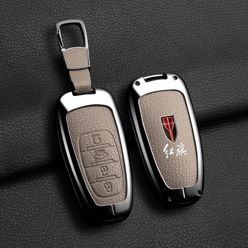 Autosleutelhouder/sleutelhanger voor FAW Hongqi H5 E-HS9 H9 HS9 HS5 HS7 2020 - 2024, gemaakt van zinklegering en leer.