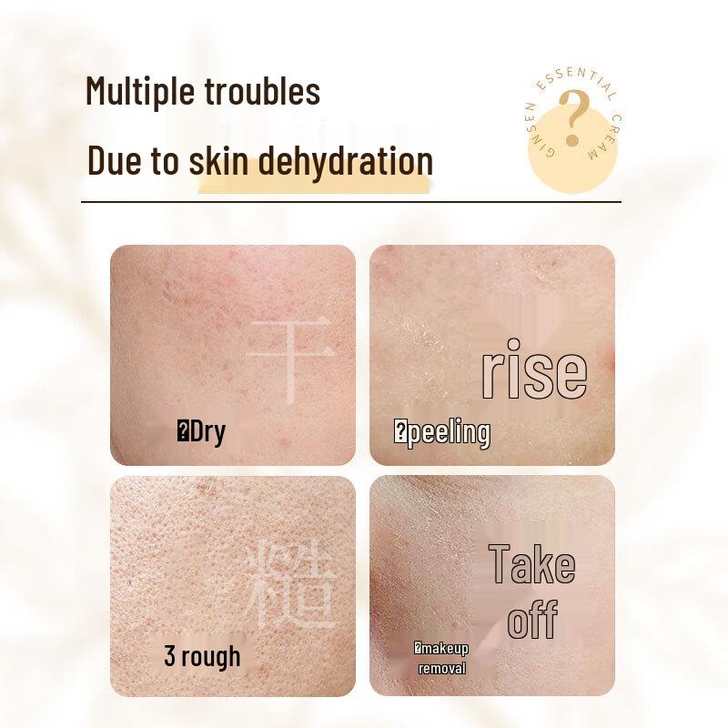 Zhong Cao Ji Ginseng Essence Lotion