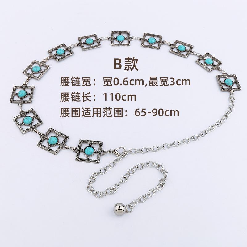 Songhua Stone Inlaid Silver Women'S Chain Ethnic Style Waist Chain Women'S Decorative Fine Belt Women'S Dress