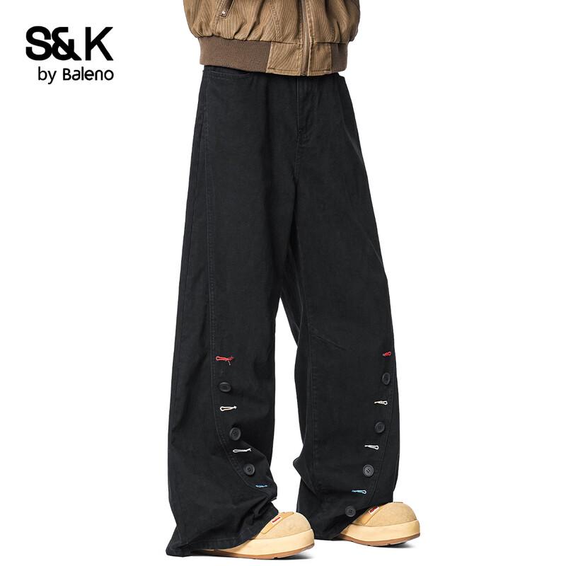 Baleno S&K Men's Loose Straight Casual Pants
