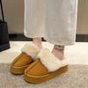 Fashion Women Thick Sole Faux Fur Slippers 2025 Winter New Design Plush Warm Cotton Shoes Indoor Outdoor Slip On Fluffy Platform Slipper